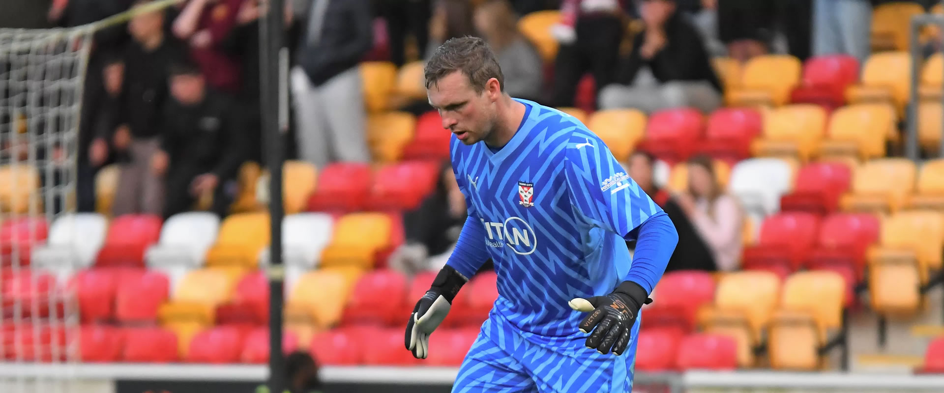David Stockdale Injury Update